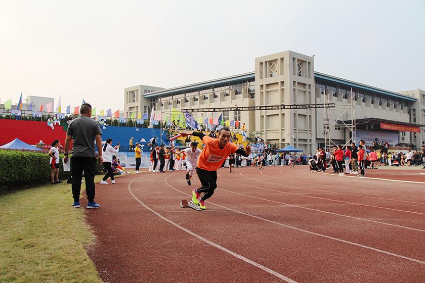 集團首屆職工運動會6.jpg